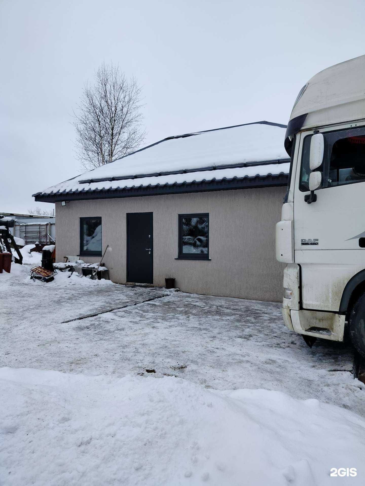 Отзывы на компанию Втормет в Пензе c фото