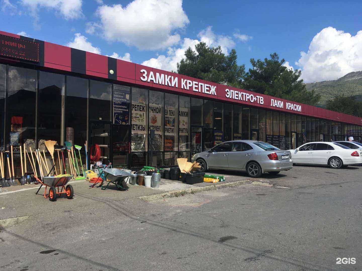 Отзывы на компанию Фантазия в Геленджике c фото - фотография 2 из 2