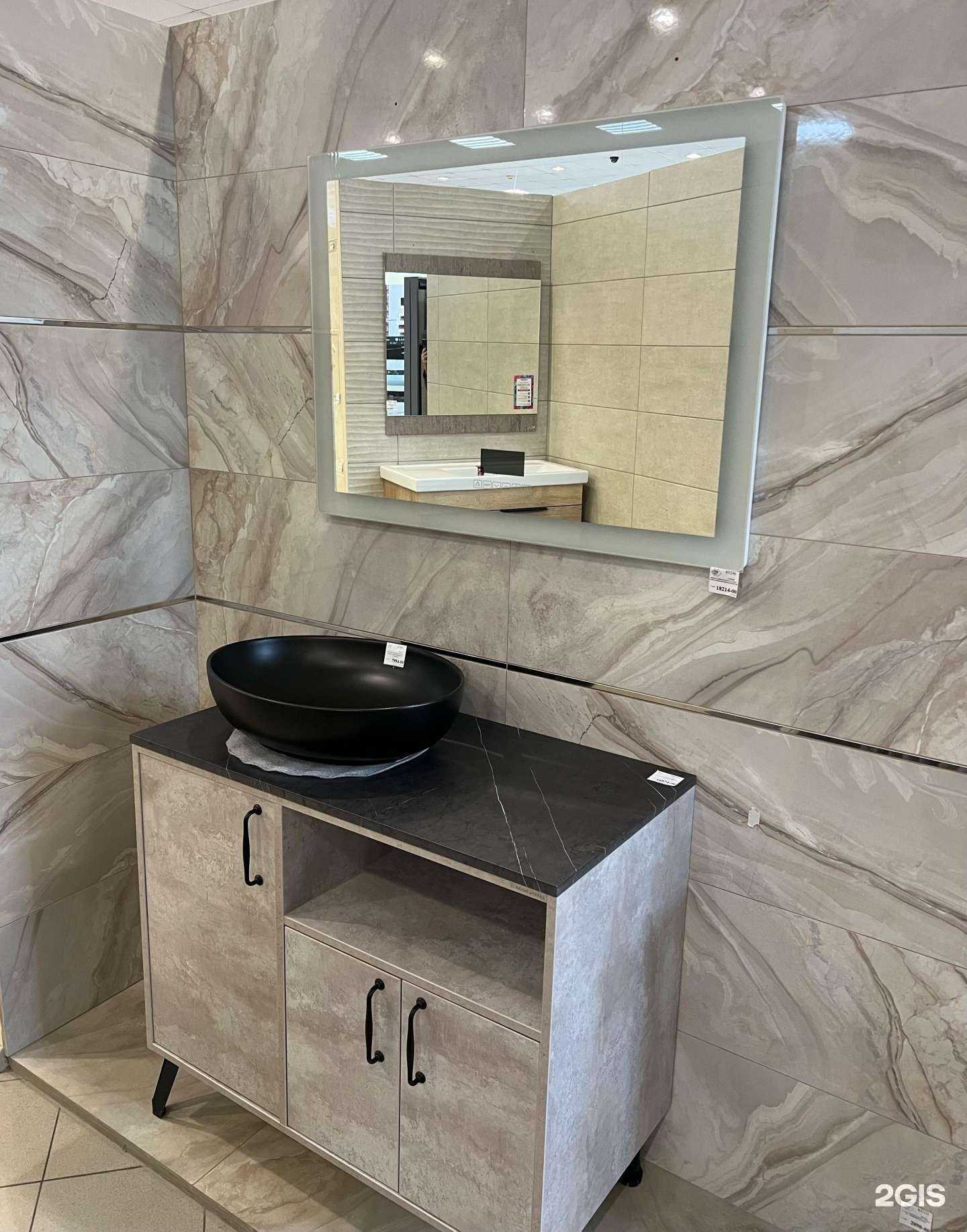 Отзывы на компанию Квадратный метр в Майкопе c фото