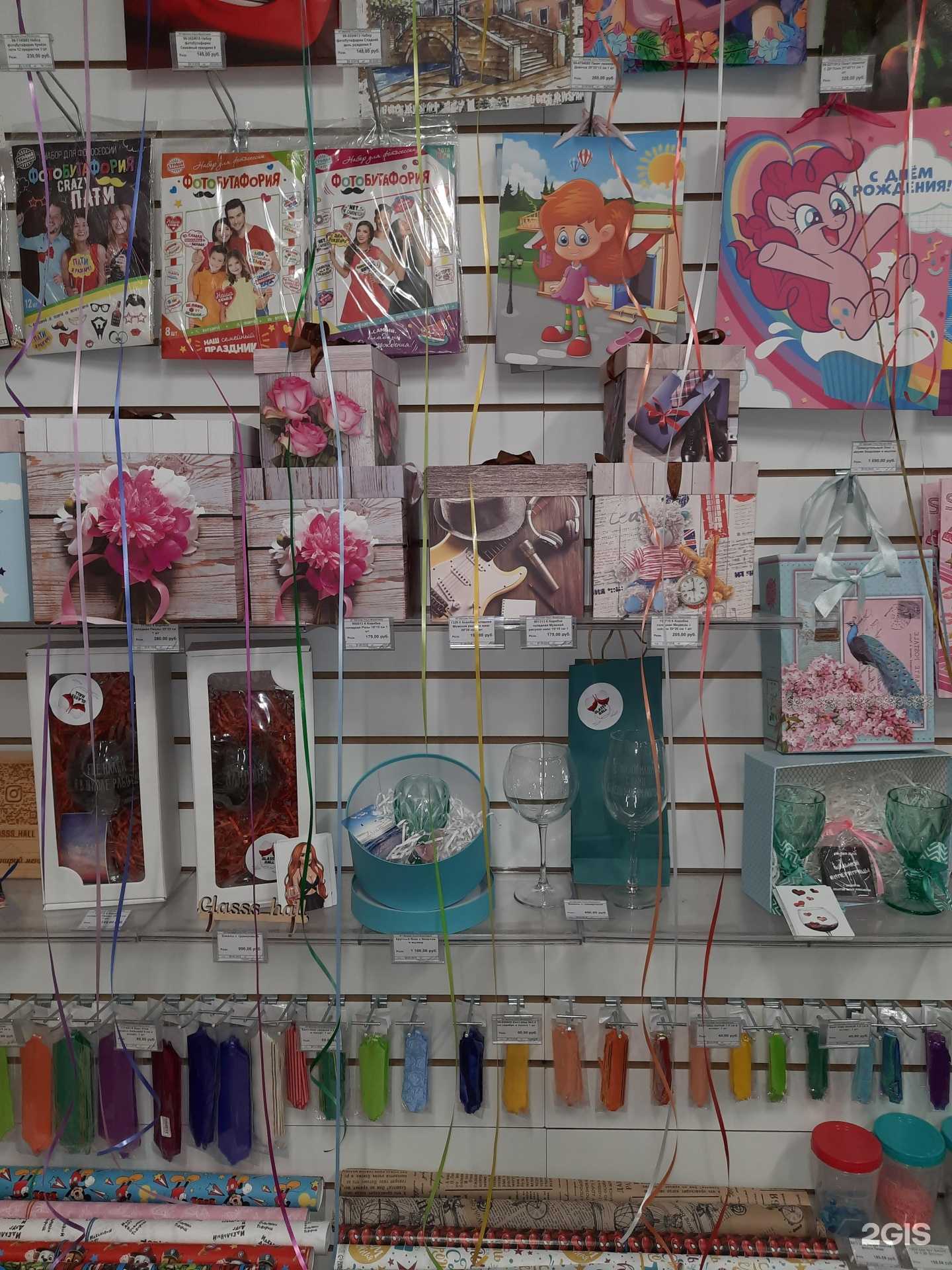 Отзывы на компанию Веселая затея в г. Самара c фото