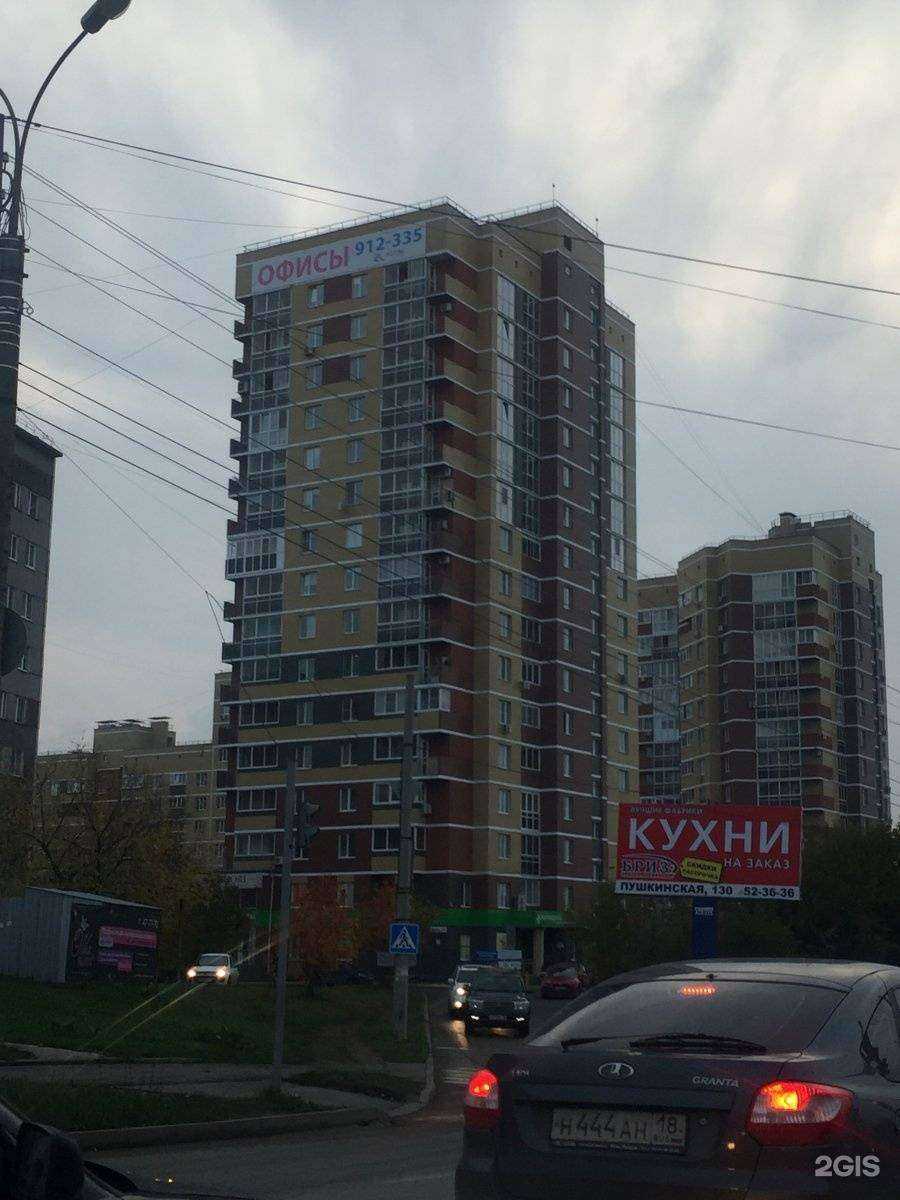 Отзывы на компанию Селен в г. Ижевск c фото