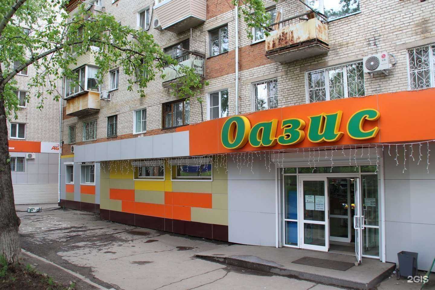 Отзывы на компанию Мартовский кот в Хабаровске c фото