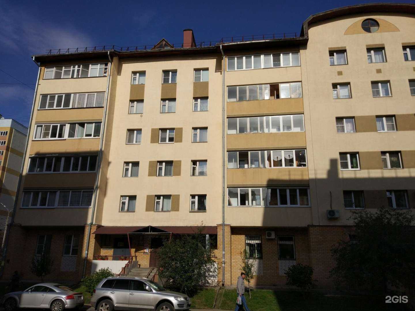 Отзывы на компанию Revive в Нижнем Новгороде c фото - фотография 2 из 2