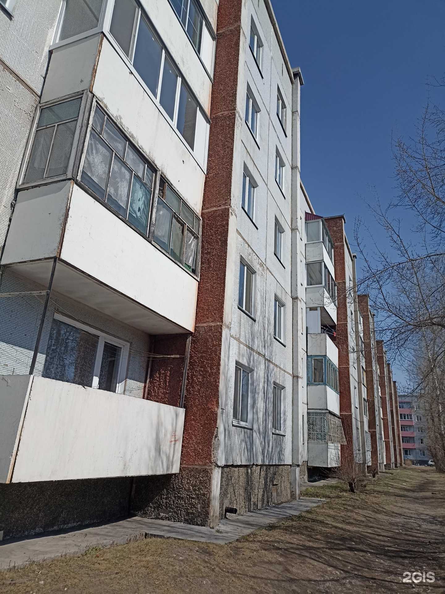 Отзывы на компанию ИП Безлюдская Д.А. в г. Минусинск c фото