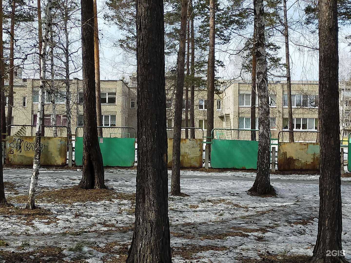 Отзывы на компанию Сибирячок в Ангарске c фото