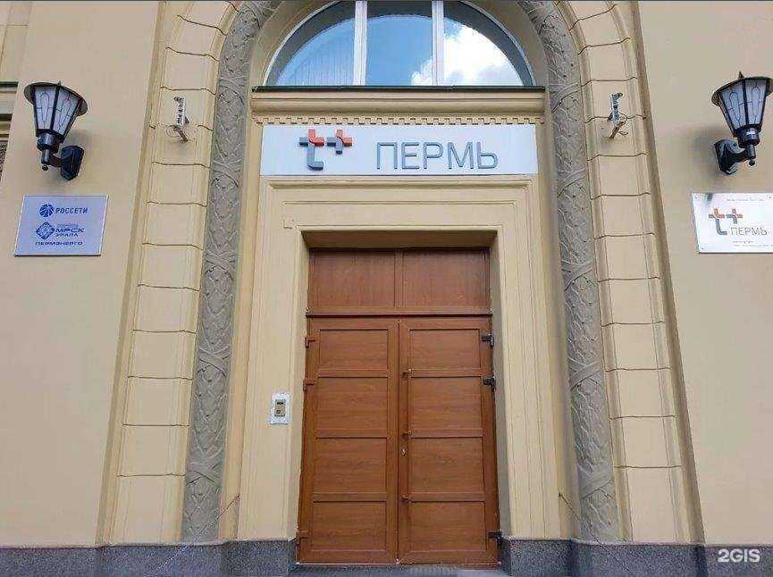 Отзывы на компанию Инженерный центр в Оренбурге c фото