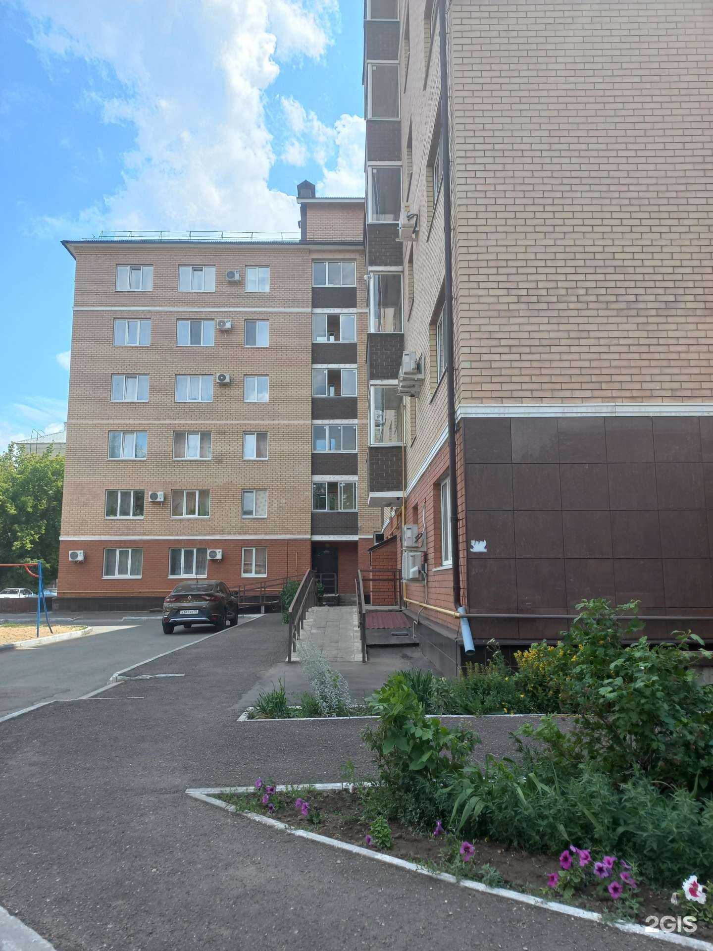 Отзывы на компанию Галстук в Оренбурге c фото - фотография 2 из 2