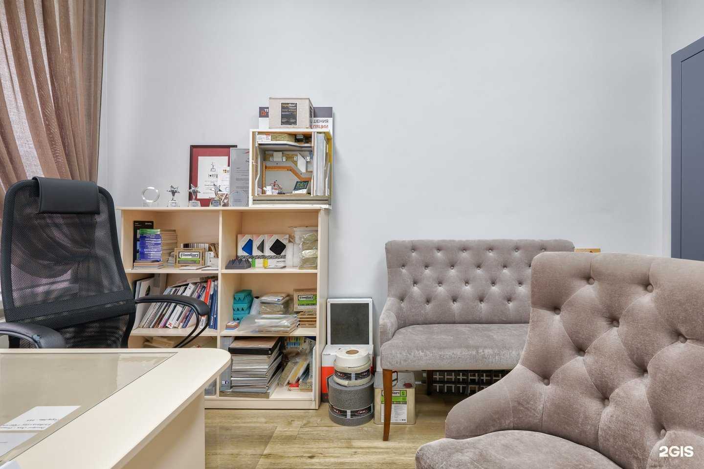 Отзывы на компанию Шум нет в Омске c фото