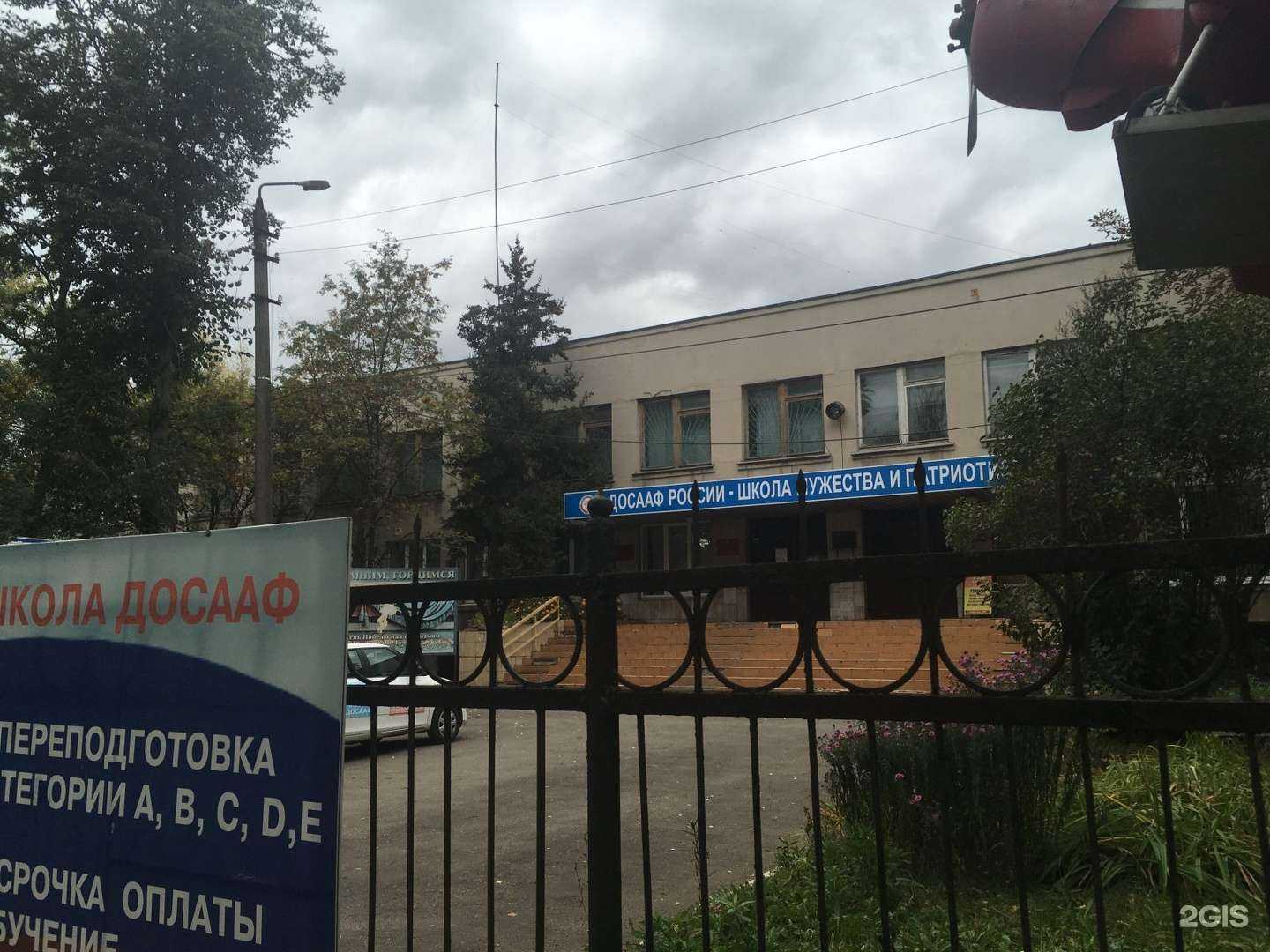 Отзывы на компанию ТСК в Туле c фото - фотография 2 из 2