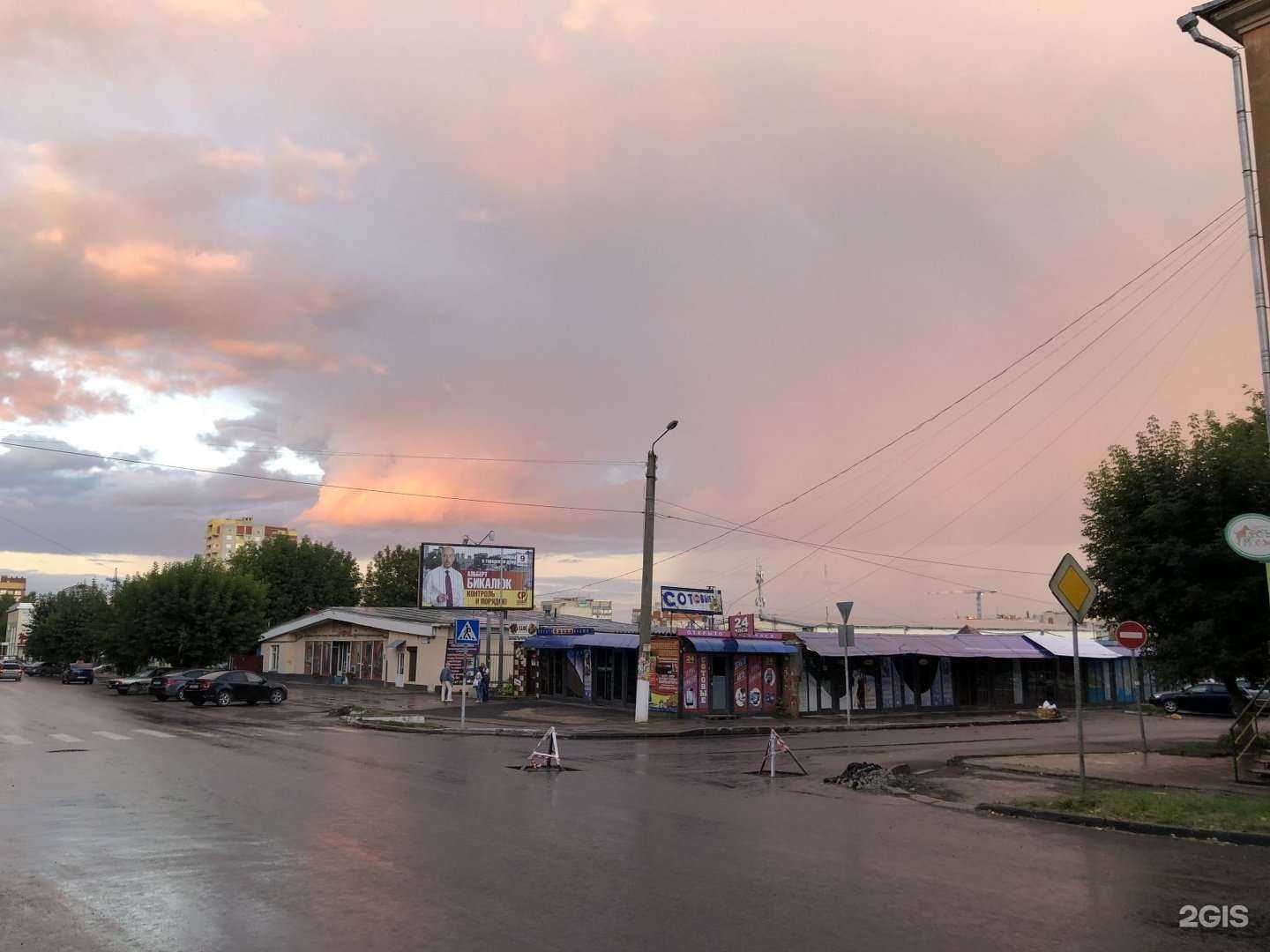 Отзывы на компанию Кожемания в г. Киров c фото