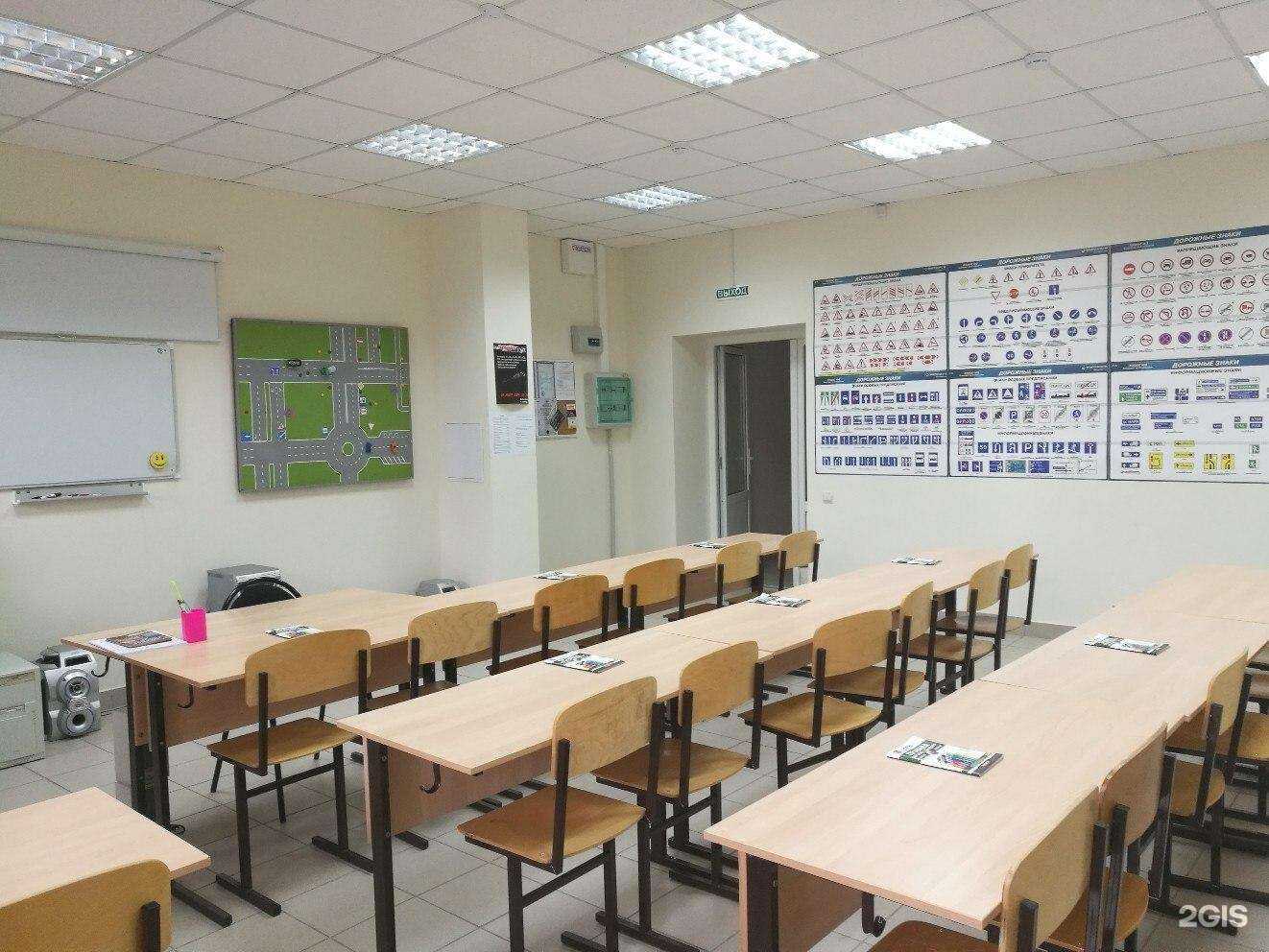 Отзывы на компанию Самарский областной учебный комбинат в г. Новокуйбышевск c фото