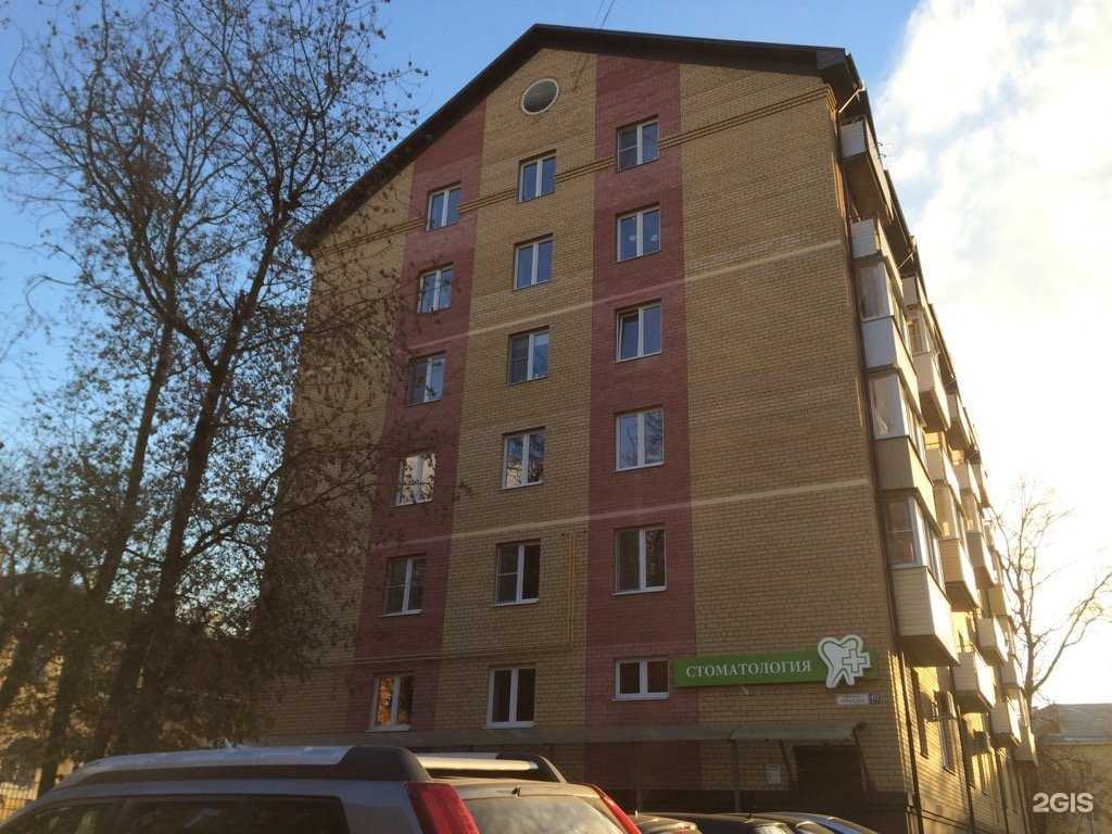 Отзывы на компанию Стоматологическая клиника доктора Кудлай в Твери c фото - фотография 2 из 2