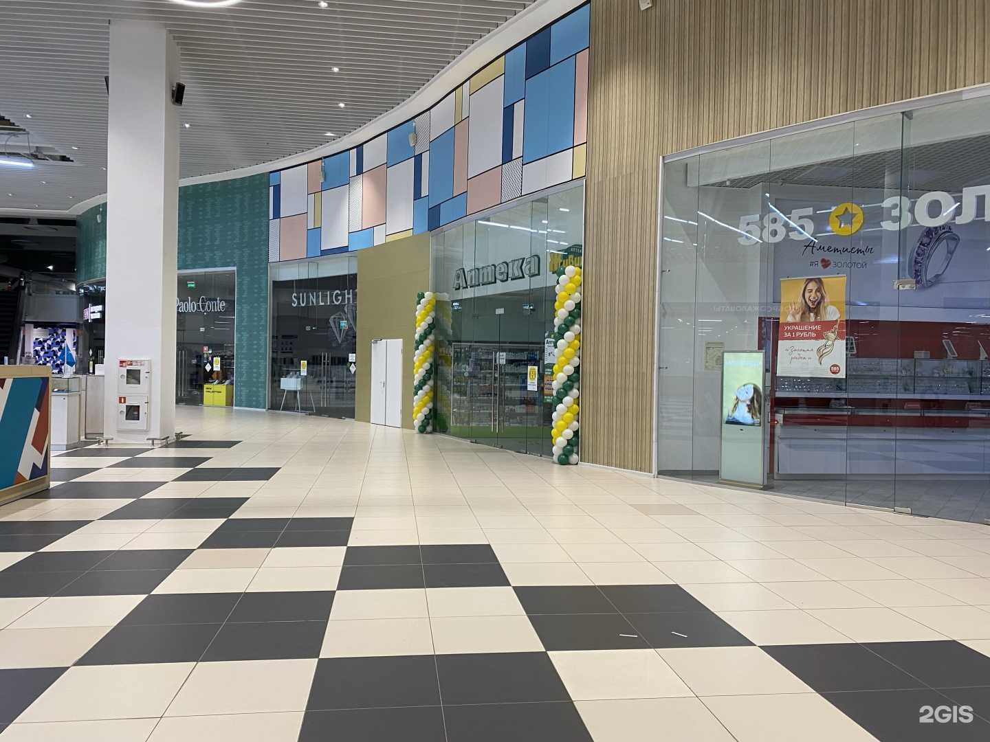 Отзывы на компанию Живика в г. Курган c фото