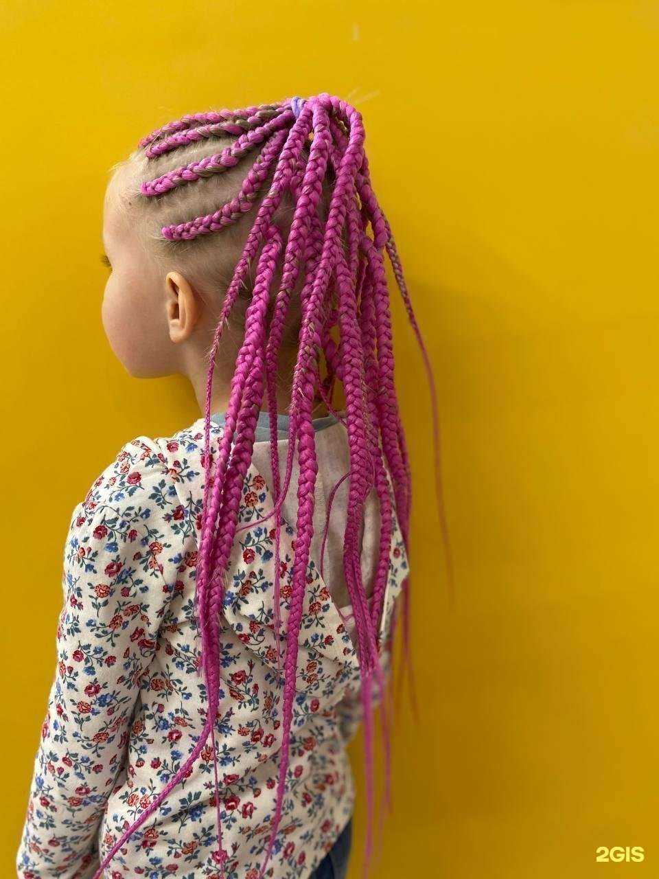 Отзывы на компанию Chubibu в Воронеже c фото