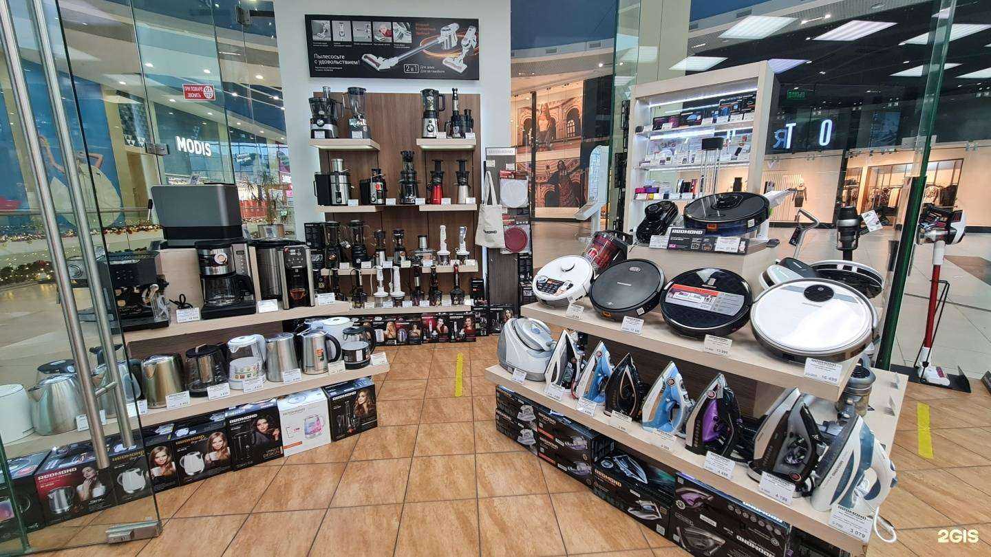 Отзывы на компанию Redmond smart home в Сочи c фото