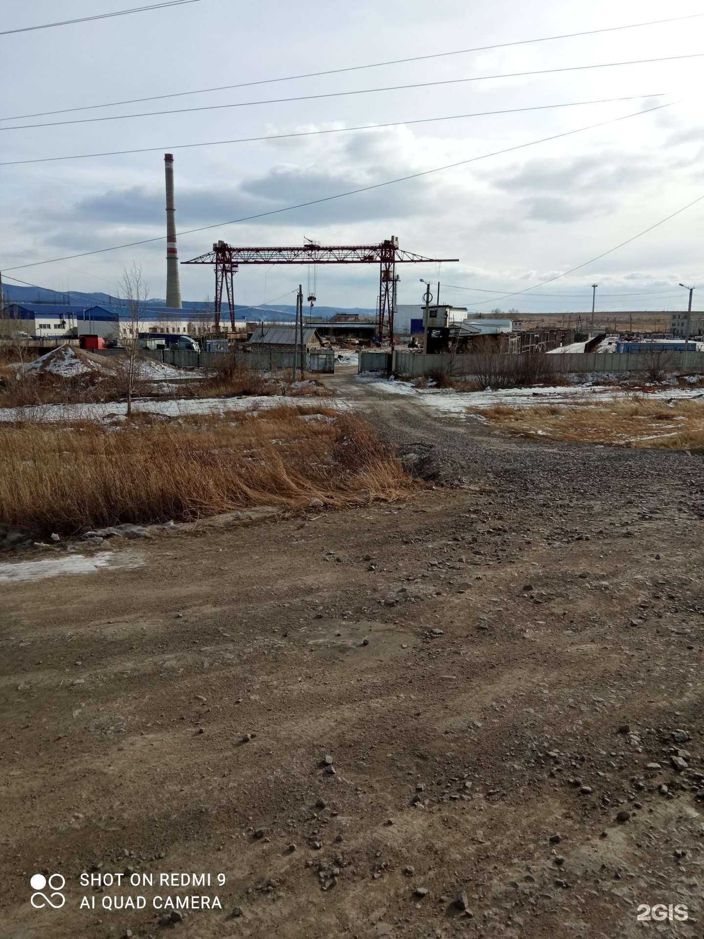 Отзывы на компанию Читаметаллпром в Чите c фото