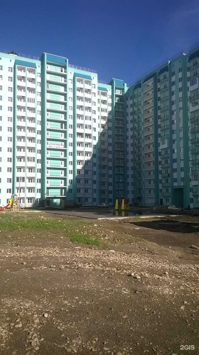 Отзывы на компанию Britanika в Саратове c фото - фотография 2 из 2