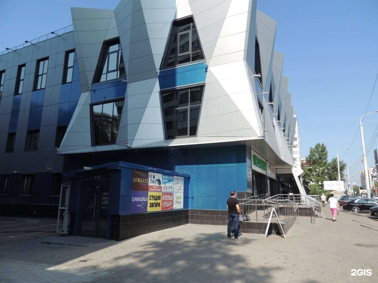 Отзывы на компанию Аксиома Мебель в г. Омск c фото