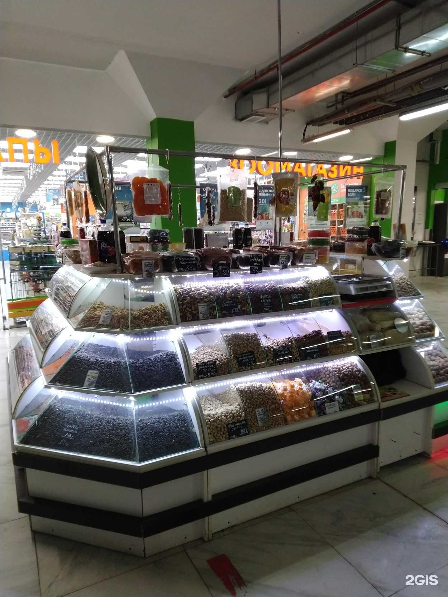 Отзывы на компанию Магазин орехов и сухофруктов в г. Тула c фото