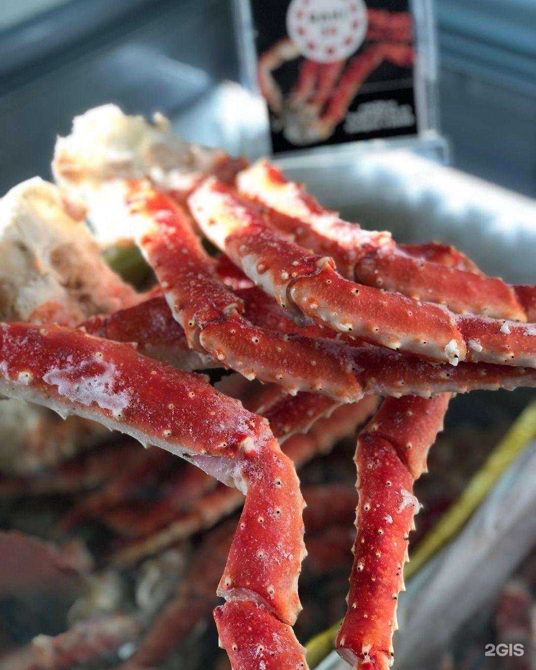 Отзывы на компанию Raki 38 в г. Иркутск c фото