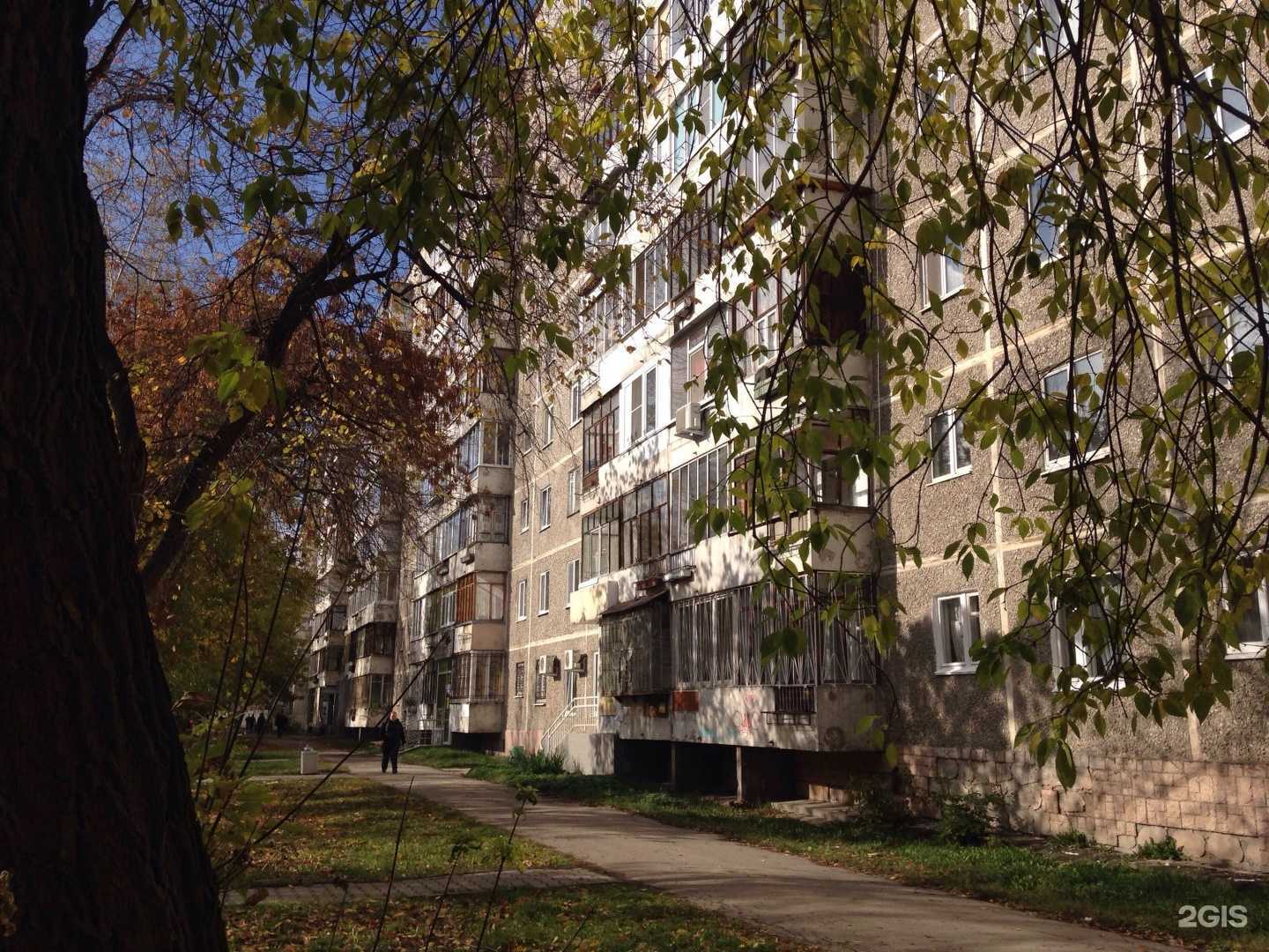 Отзывы на компанию Кожевенная лавка в Екатеринбурге c фото - фотография 2 из 2