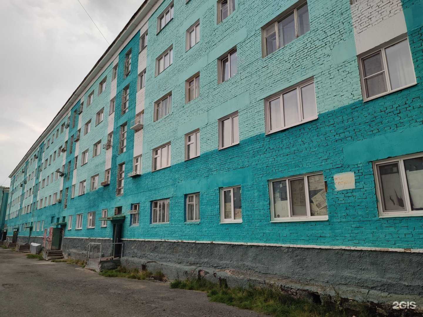 Отзывы на компанию Парикмахерская в Дудинке c фото - фотография 2 из 2