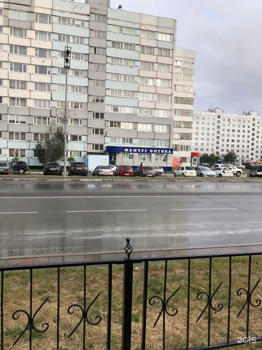 Отзывы на компанию Жемчуг в Новом Уренгое c фото