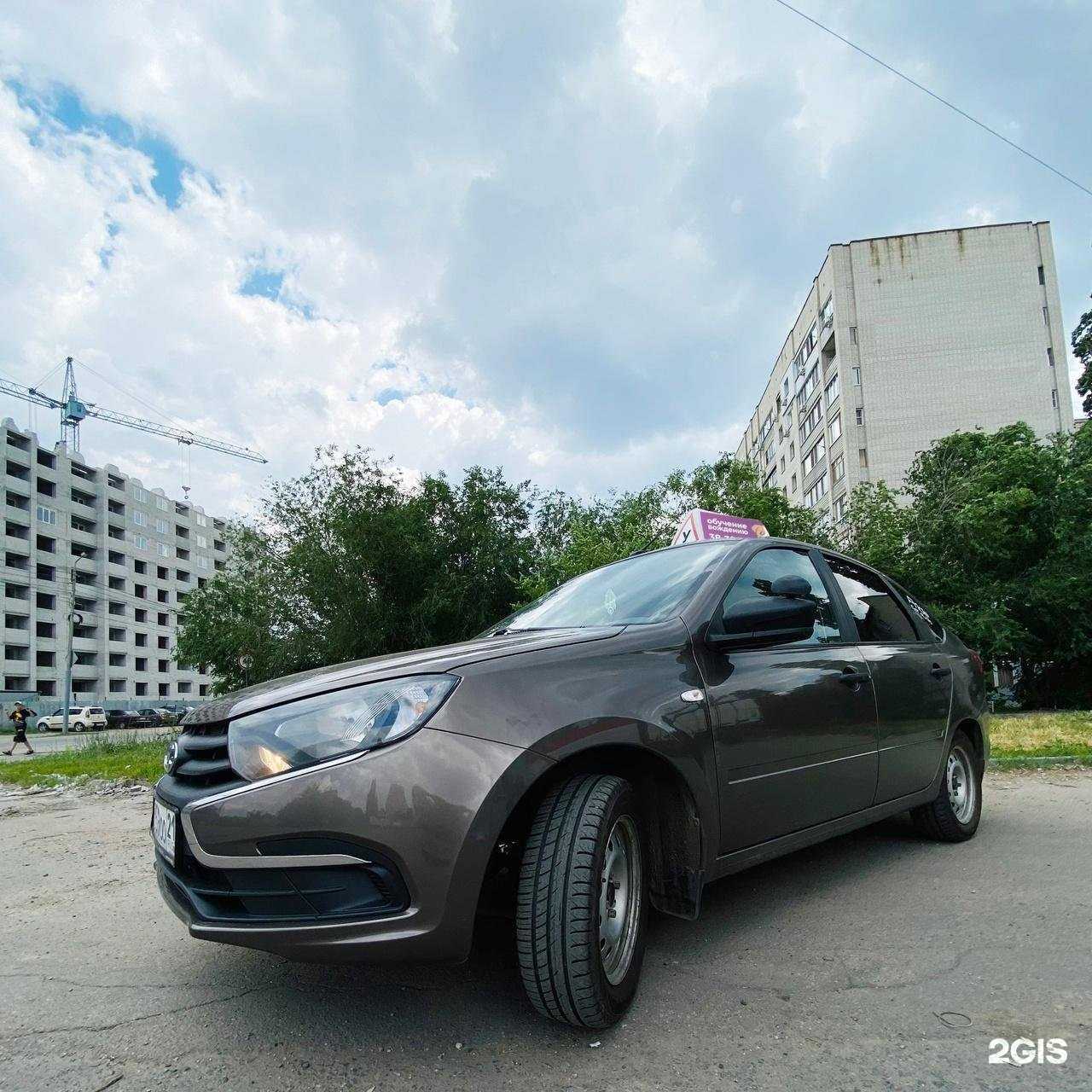 Отзывы на компанию Джек в г. Саранск c фото