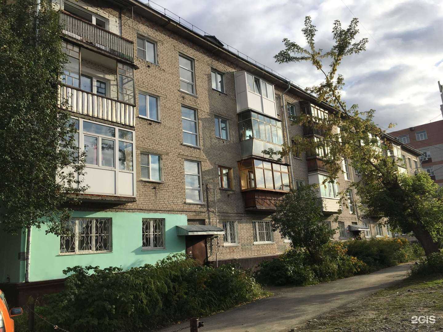 Отзывы на компанию Гарант в Барнауле c фото - фотография 2 из 2