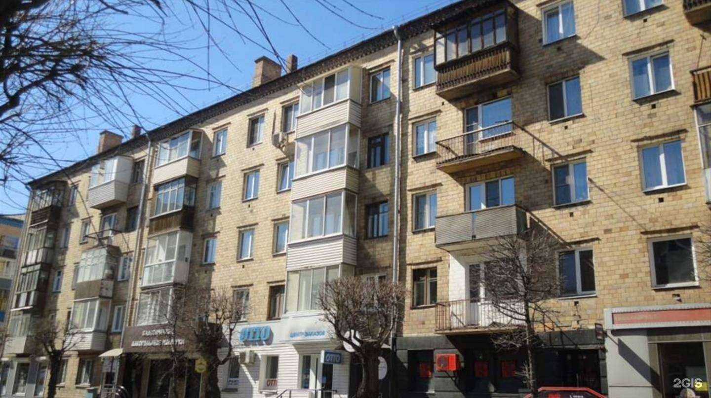 Отзывы на компанию Экле в Красноярске c фото - фотография 2 из 2