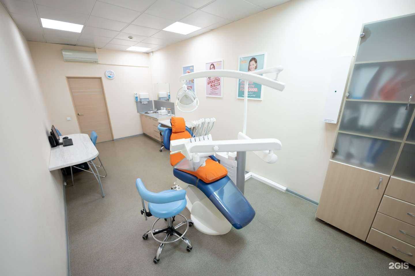 Отзывы на компанию Зубной стандарт в Перми c фото