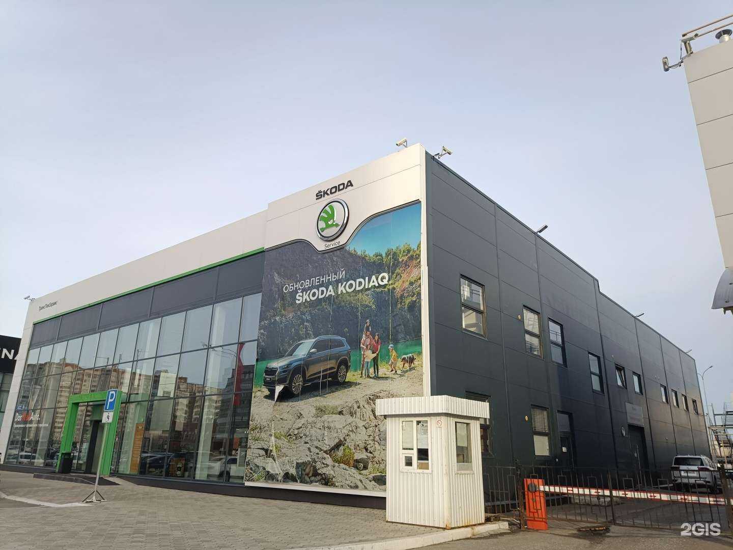 Отзывы на компанию ТТС в Йошкар-Оле c фото - фотография 2 из 2