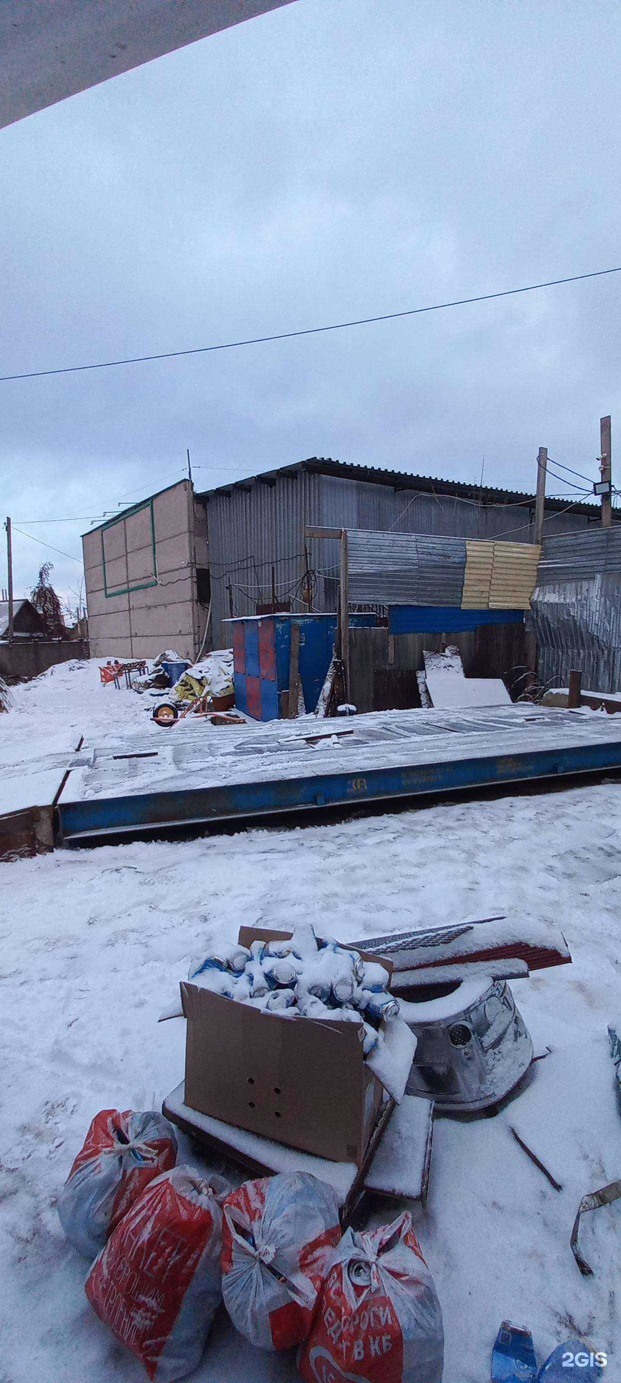 Отзывы на компанию ПМК в Перми c фото