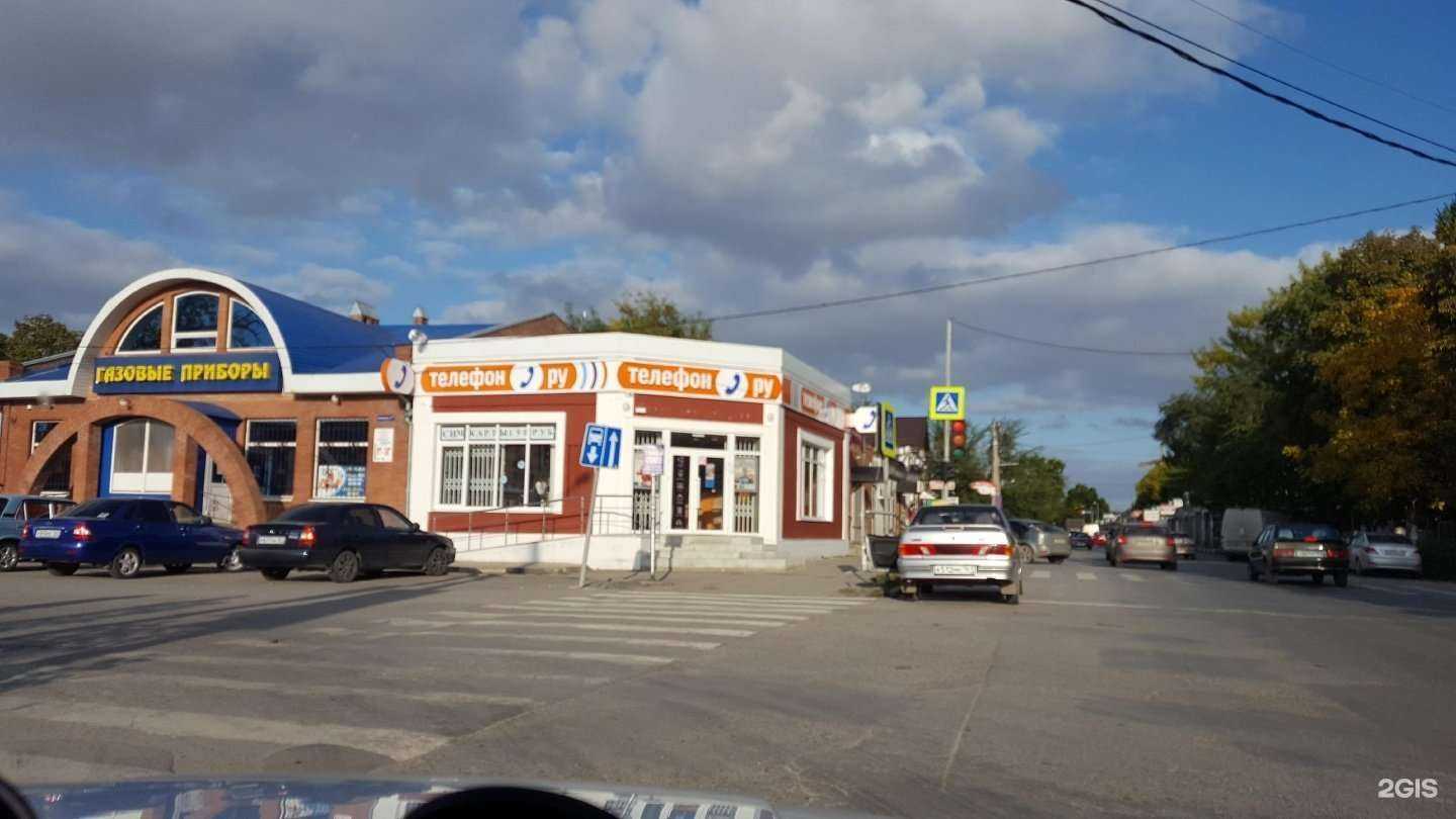 Отзывы на компанию Ювелирная мастерская в Батайске c фото - фотография 2 из 2