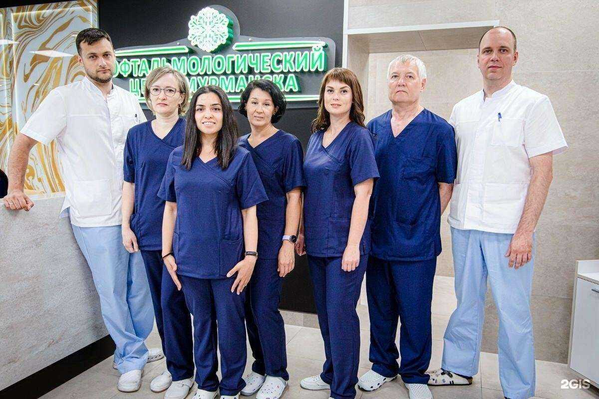 Отзывы на компанию Офтальмологический центр Мурманской области в Мурманске c фото