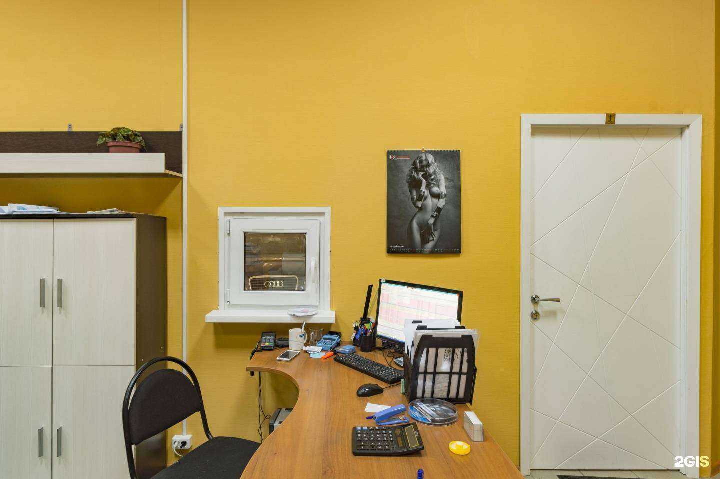 Отзывы на компанию Союз-Авто в Нижнем Новгороде c фото