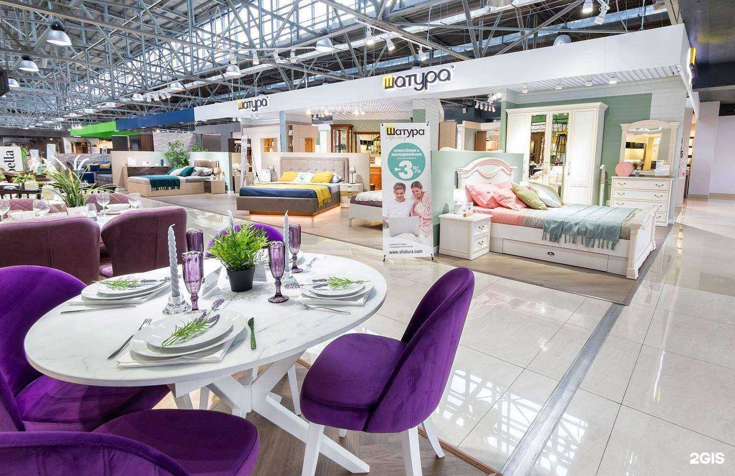 Отзывы на компанию Мир мебели в Иркутске c фото