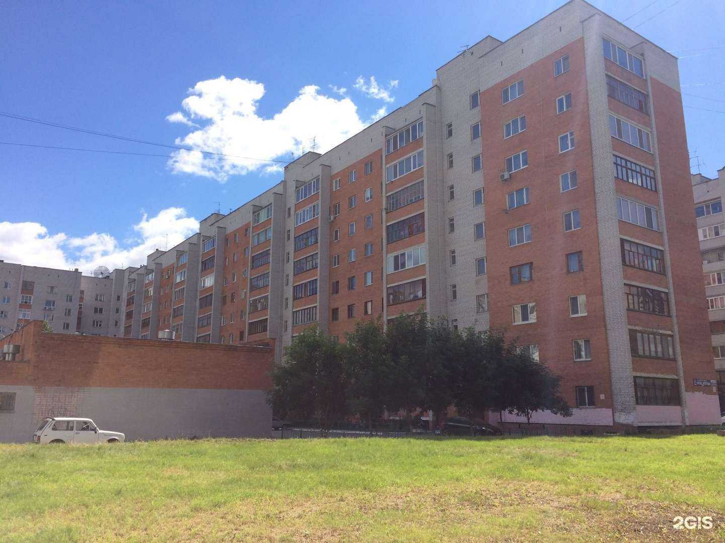 Отзывы на компанию Растишка в Тюмени c фото - фотография 2 из 2