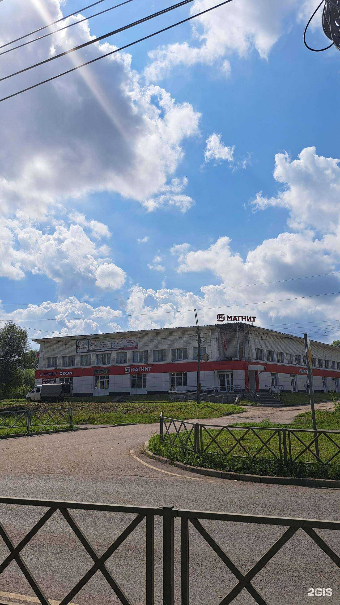 Отзывы на компанию КиндерБум в Ярославле c фото - фотография 2 из 2