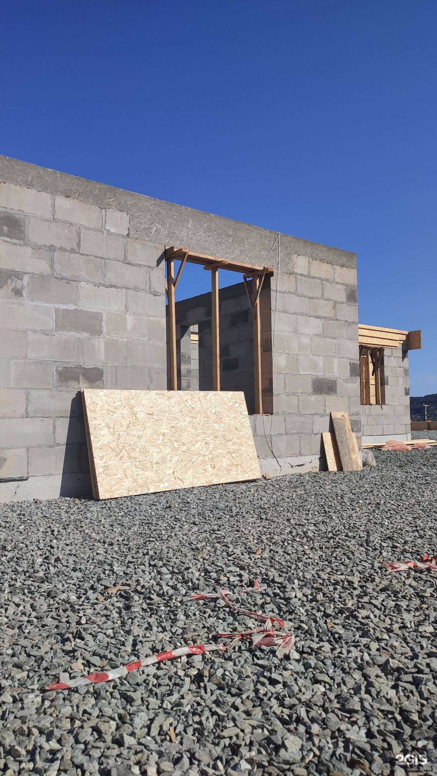 Отзывы на компанию ТбСтрой-Находка в Находке c фото