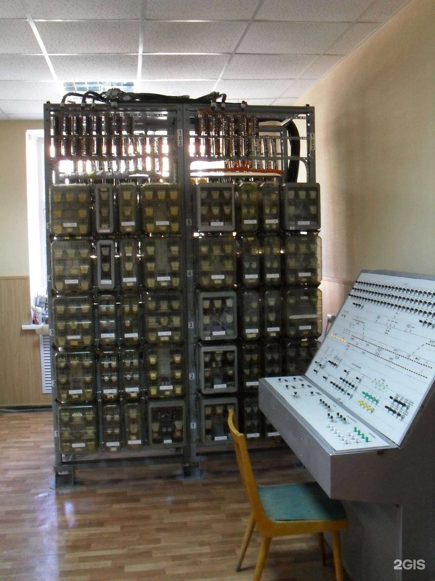 Отзывы на компанию Новатранс в Екатеринбурге c фото