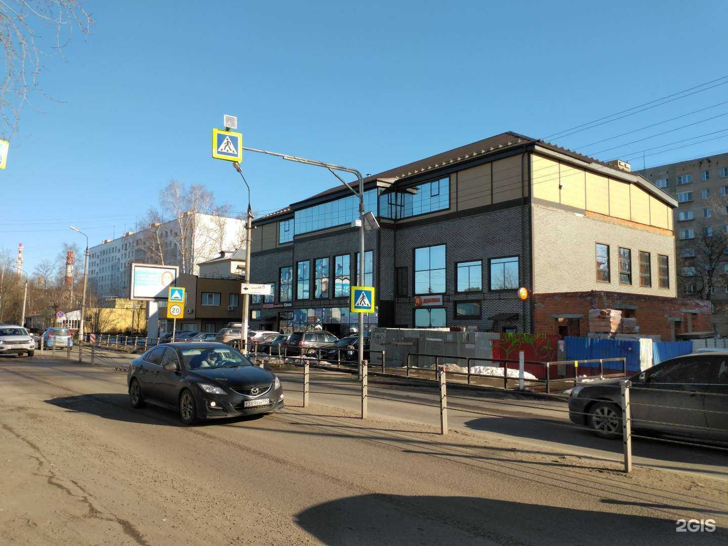 Отзывы на компанию Магазин табачных изделий в Балашихе c фото - фотография 2 из 2