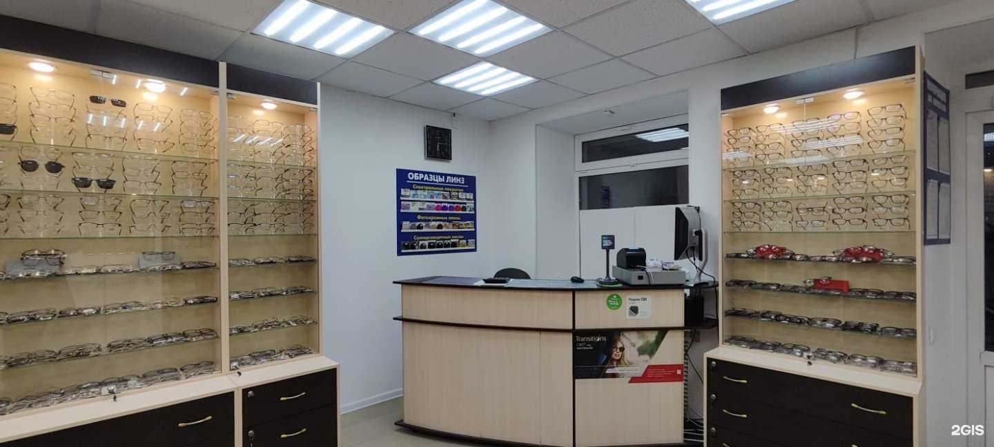 Отзывы на компанию Оптика Люкс в г. Калуга c фото