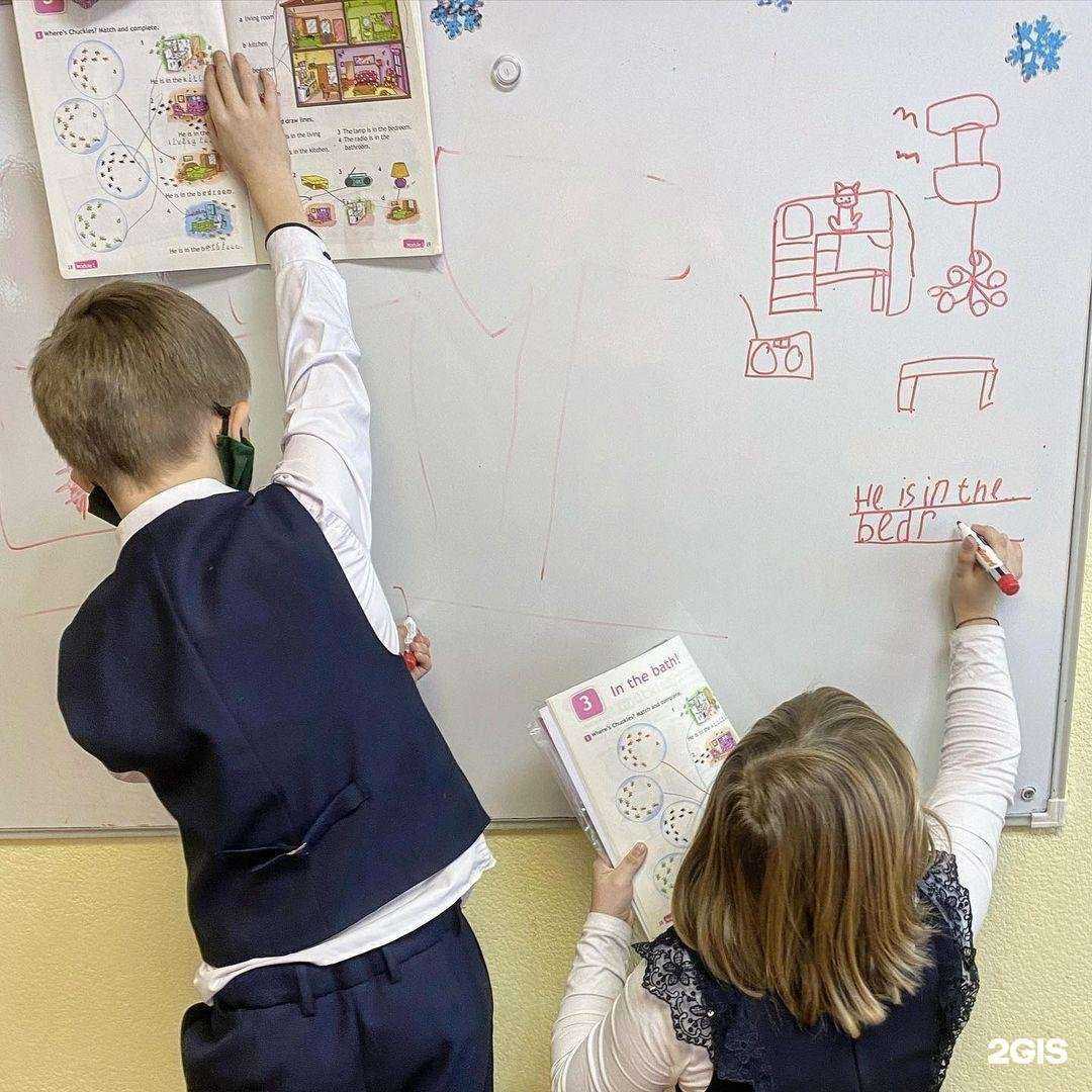 Отзывы на компанию Hi school в г. Иркутск c фото