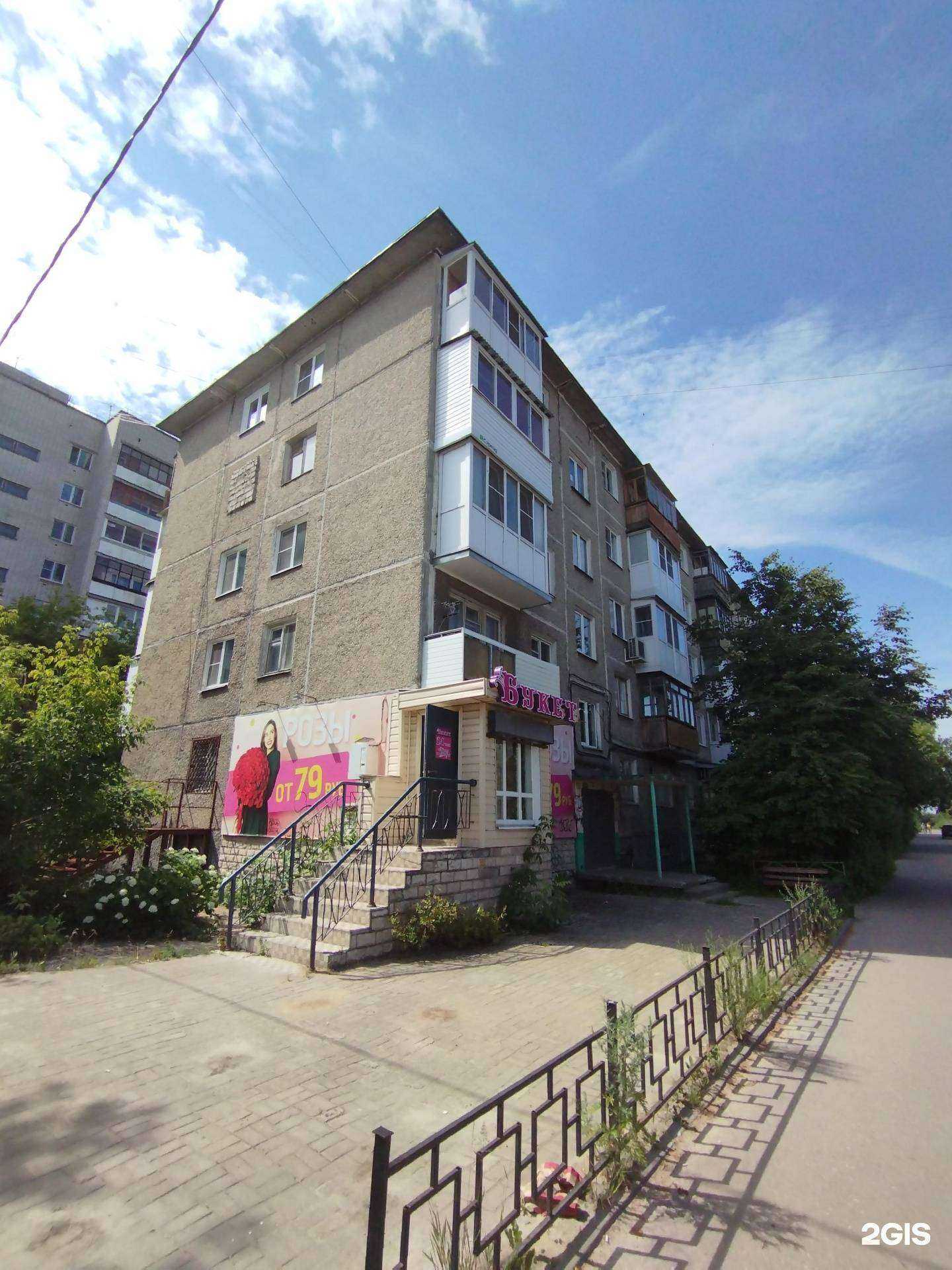 Отзывы на компанию Принтмедиа в Дзержинске c фото - фотография 2 из 2