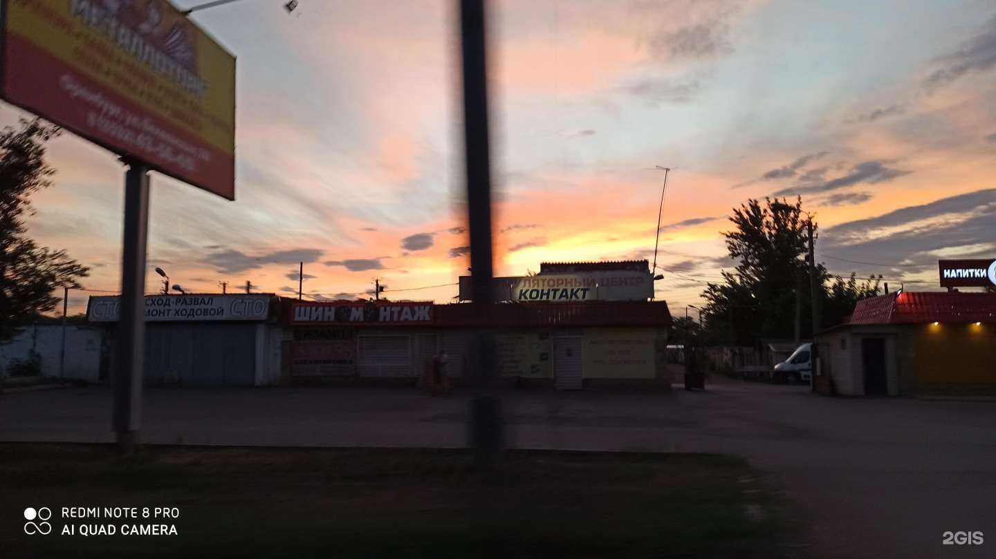 Отзывы на компанию Автомаг-56 в Оренбурге c фото - фотография 2 из 2