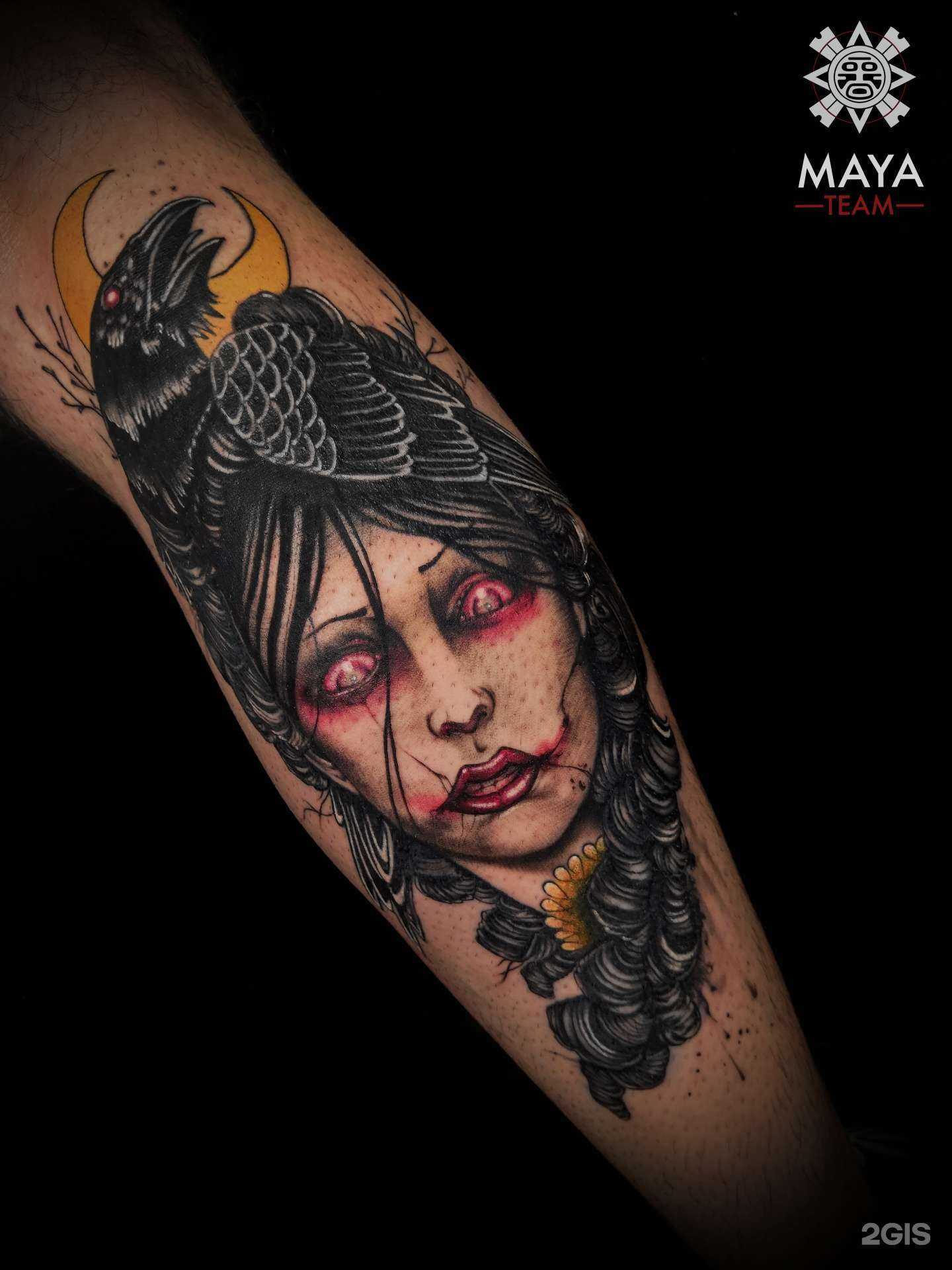 Отзывы на компанию Maya в Волжском c фото