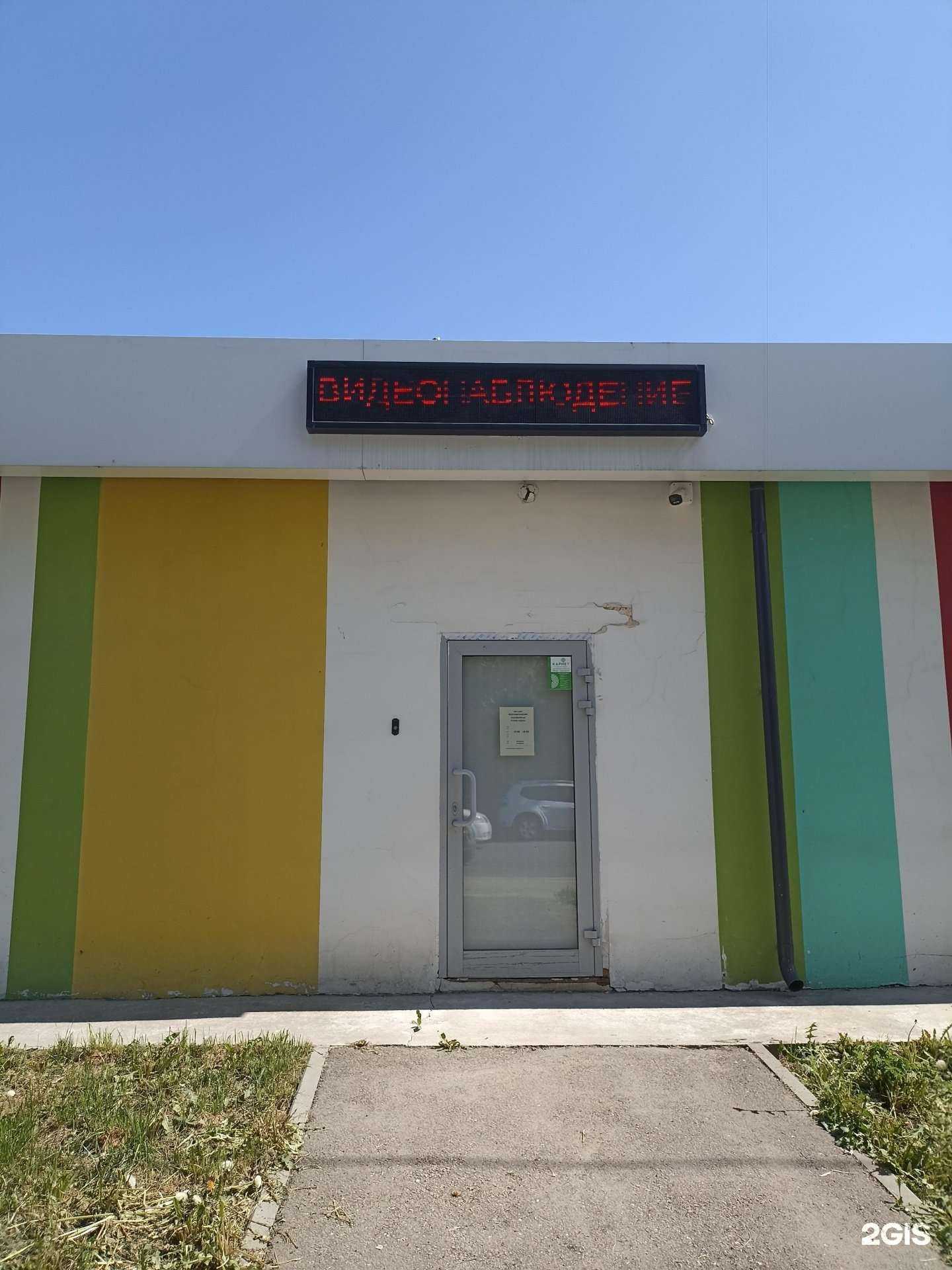 Отзывы на компанию Видеодом40 в Калуге c фото