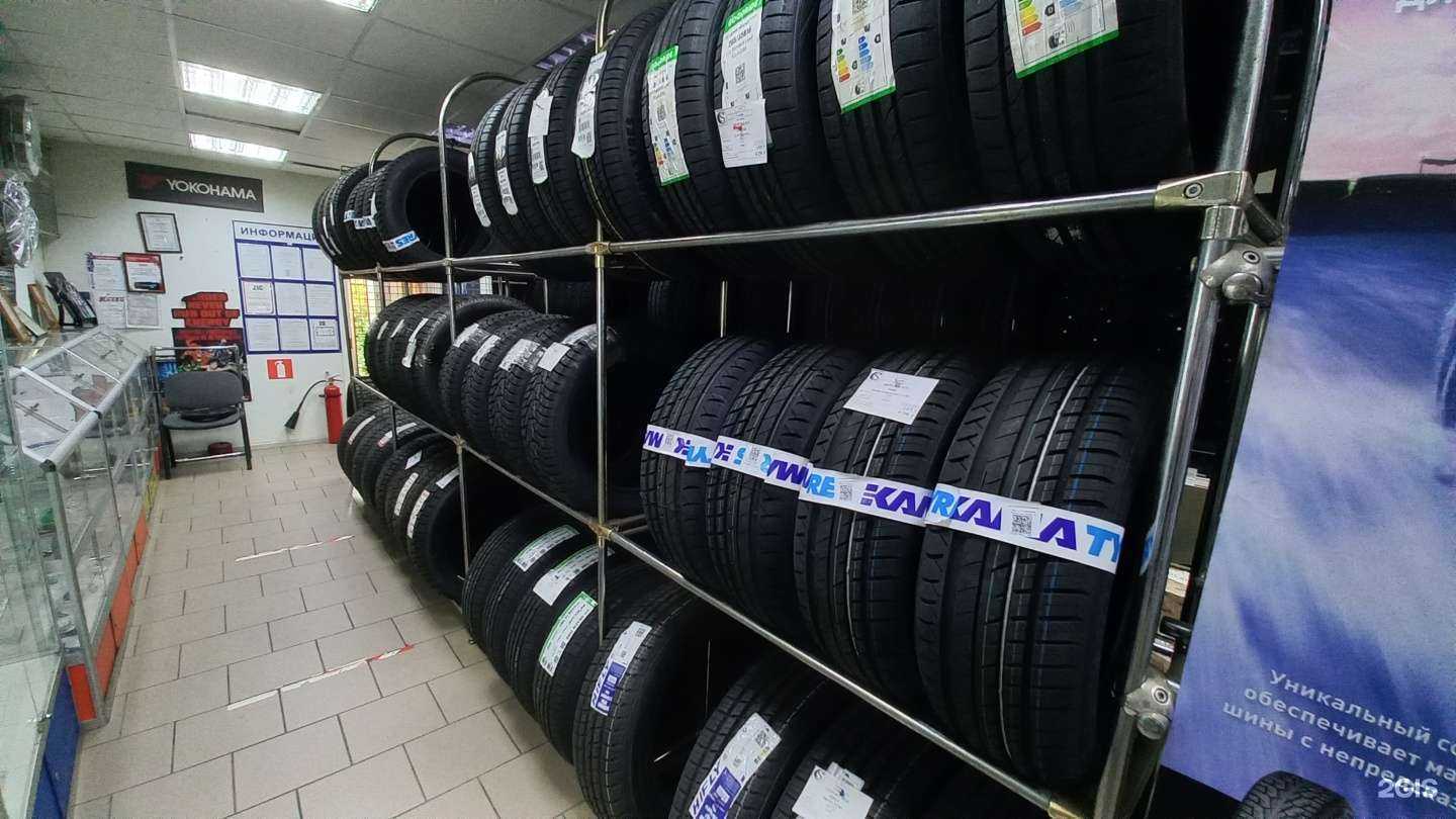 Отзывы на компанию Аккумулятор в Череповце c фото