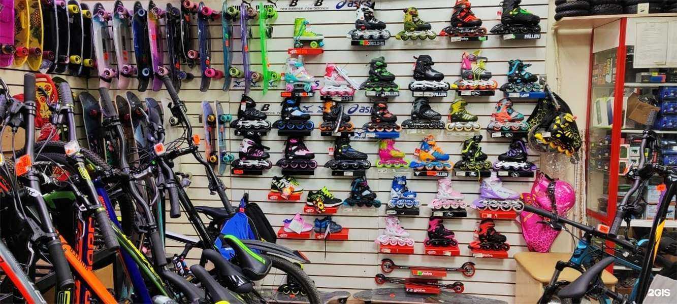 Отзывы на компанию Евроспорт в г. Рязань c фото